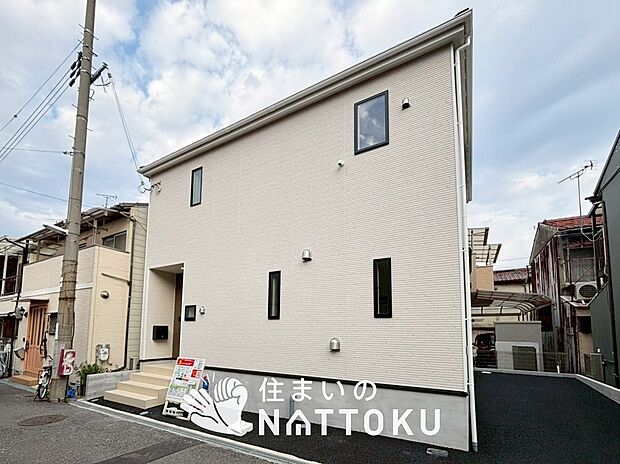 【現地写真(外観)】耐震等級最高「3」取得で基準の1.5倍の性能・耐震強度で安心できます。