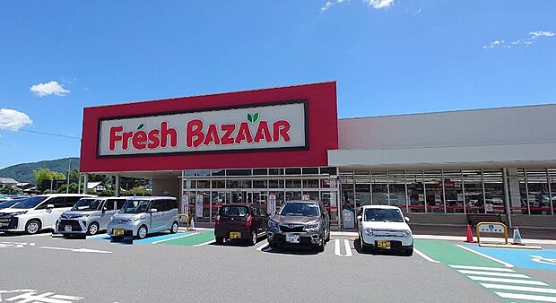 フレッシュバザール亀岡千代川店(約440m)
