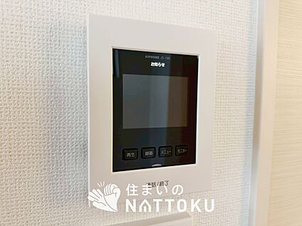 TVモニター付インターホン