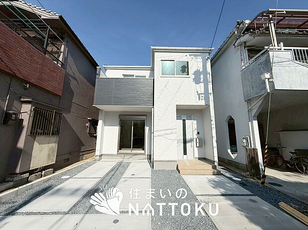 【現地写真(外観)】健康被害に配慮したもっとも安全性の高い建材を採用し、シックハウス対策をしております。