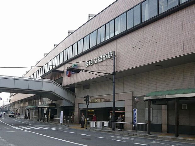 阪急京都線「高槻市」駅(約1,840m)