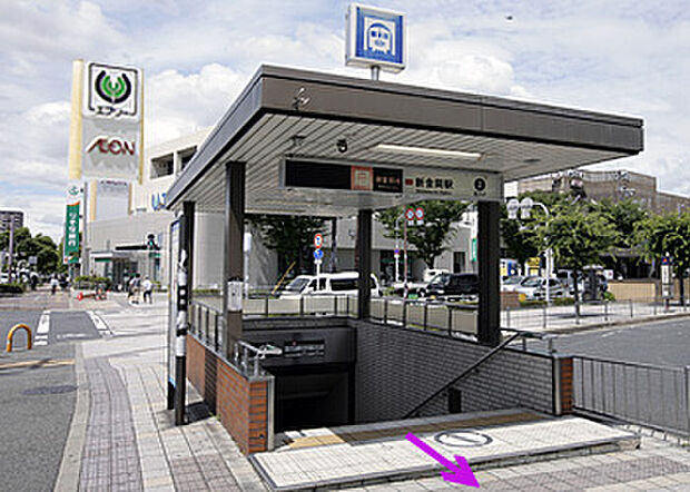 地下鉄御堂筋線「新金岡」駅(約1,600m)