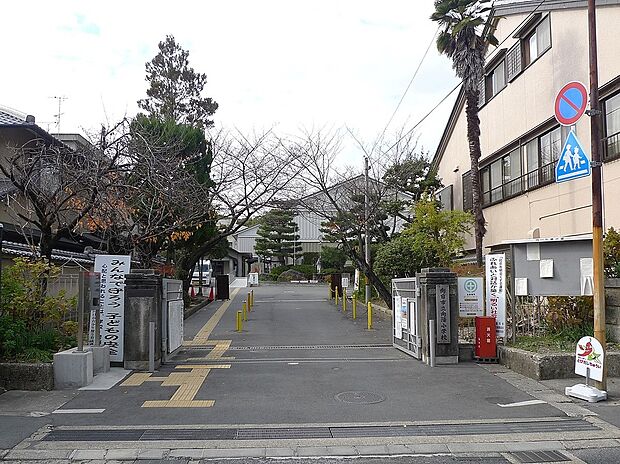 向日市立向陽小学校(約690m)