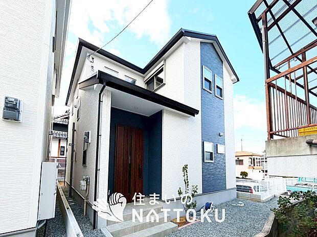 【現地写真（外観）【４号地】】健康被害に配慮したもっとも安全性の高い建材を採用し、シックハウス対策をしております。