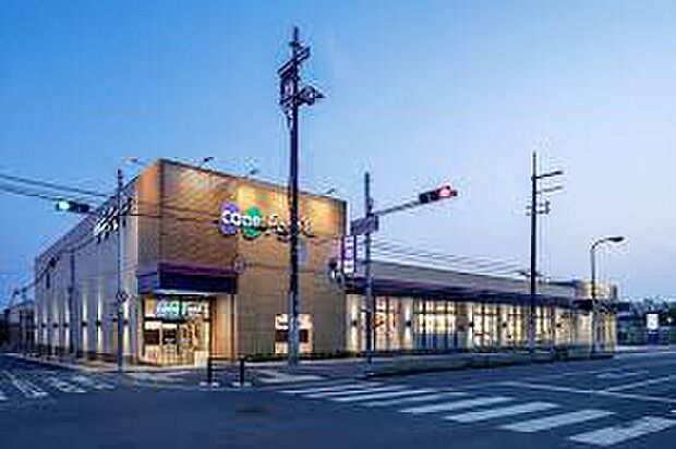 コープ箕面（約411m）