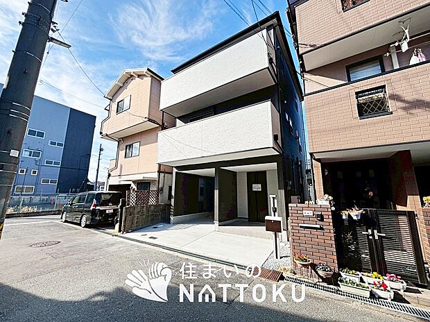 【現地写真(前道含む外観)】健康被害に配慮したもっとも安全性の高い建材を採用し、シックハウス対策をしております。