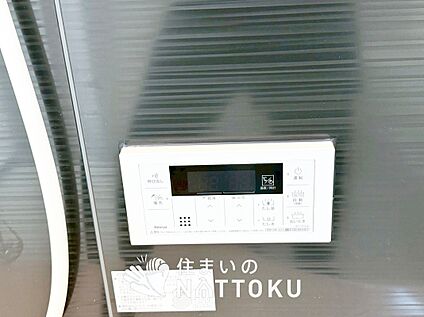 給湯器リモコン