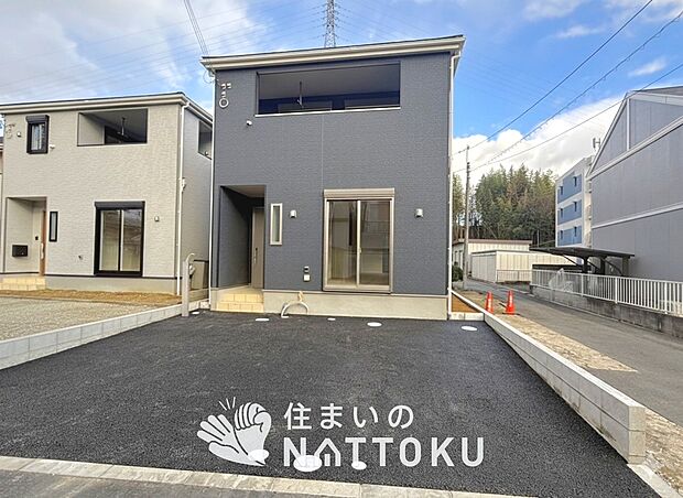 【現地写真（外観）【４号地】】健康被害に配慮したもっとも安全性の高い建材を採用し、シックハウス対策をしております。