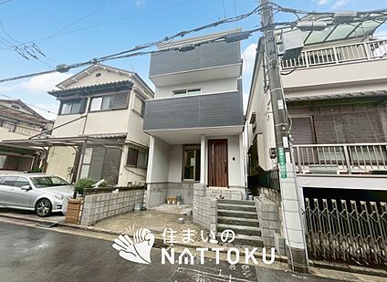 現地写真（外観）