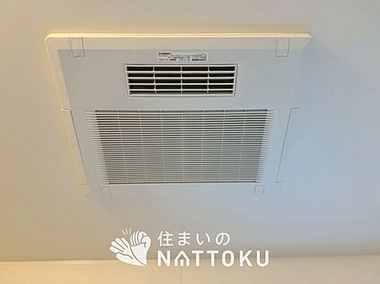 電気式浴室暖房換気乾燥機