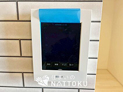 TVモニター付インターホン