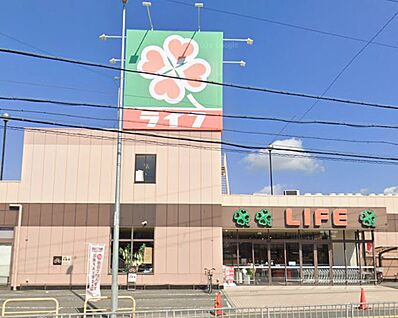 ライフ御殿山店 990ｍ(徒歩13分)