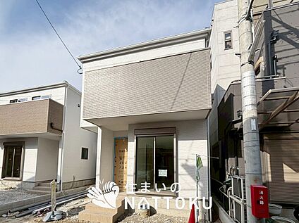 現地写真（外観）【２号地】