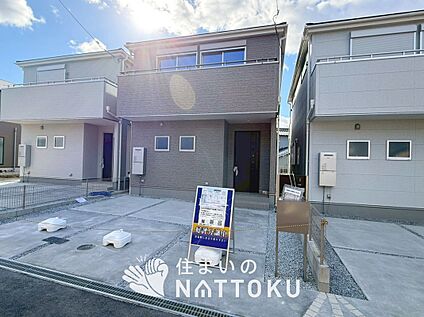 現地写真（外観）【２号地】