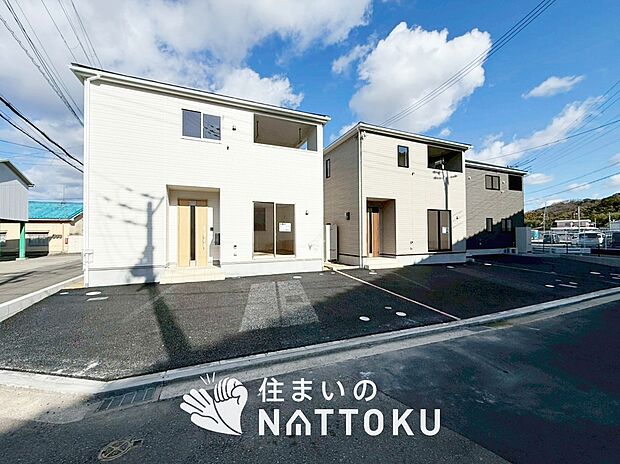 【現地写真（街並み）】住宅性能表示制度で４分野６項目で最高等級取得で安心できます。