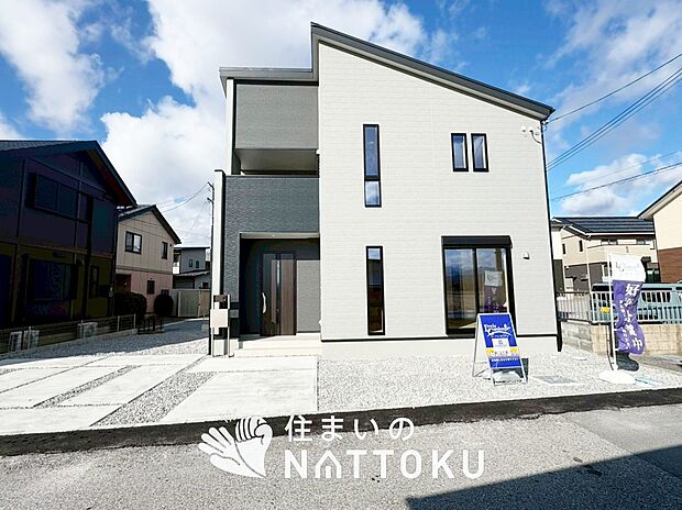 【現地写真（外観）】耐震等級最高「３」取得で基準の１.５倍の性能・耐震強度で安心できます。