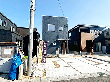現地写真（前道含む外観）