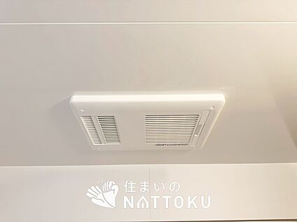 浴室暖房換気乾燥機