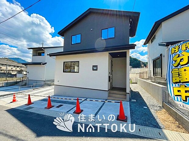 【現地写真(外観)【10号地】】断熱性、気密性を高める工夫で一年中ずっと心地よく暮らせる、高気密・高断熱です。