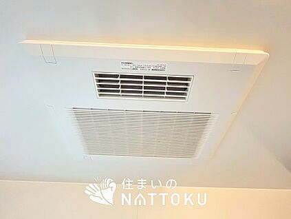 浴室暖房換気乾燥機