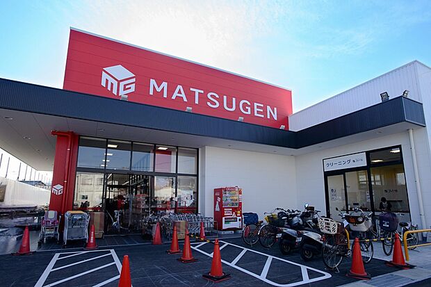 松源熊取五門店(約670m)