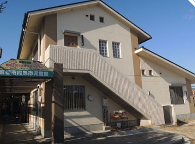 第二向島保育園(約500m)