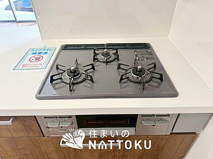 ビルトインコンロ