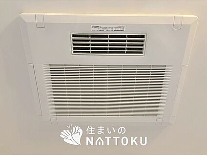浴室暖房換気乾燥機