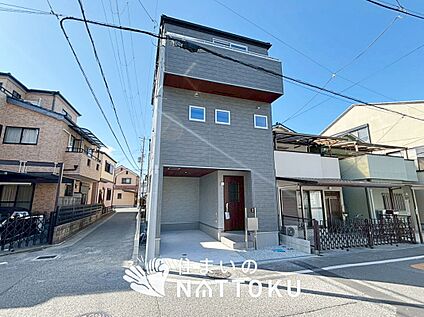 現地写真（外観）