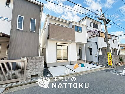 現地写真（前道含む外観）