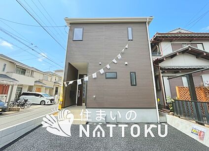 現地写真（外観）