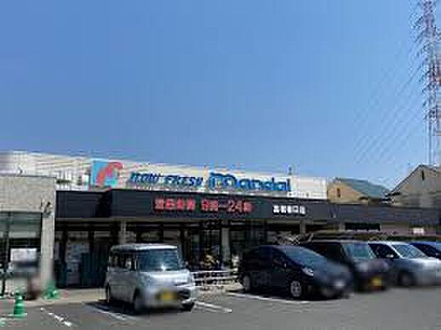 万代高槻春日店(約1,290m)