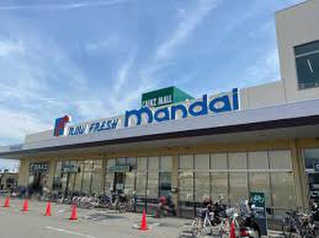 万代高槻大塚店(約720m)