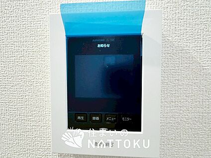 TVモニター付インターホン