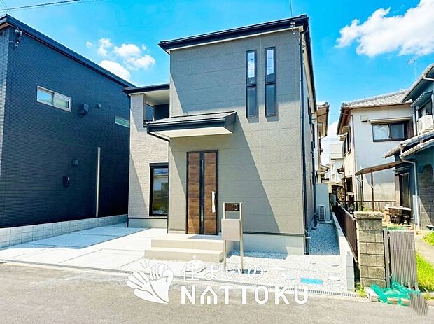 【現地写真(外観)】健康被害に配慮したもっとも安全性の高い建材を採用し、シックハウス対策をしております。