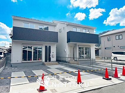 現地写真（街並み）