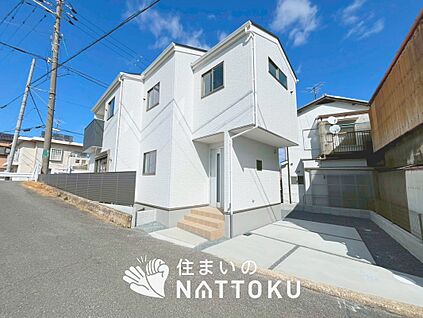 現地写真（外観）【２号地】