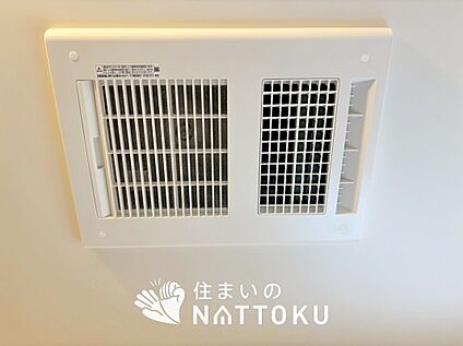 浴室暖房換気乾燥機