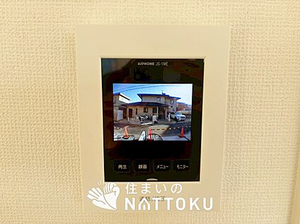 TVモニター付インターホン