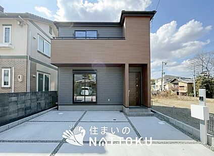 現地写真（外観）