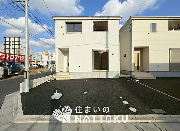 【現地写真（外観）【１号地】】健康被害に配慮したもっとも安全性の高い建材を採用し、シックハウス対策をしております。