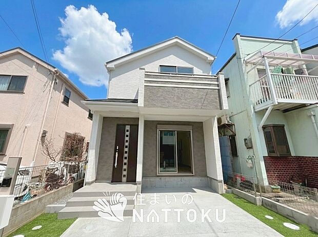 【現地写真（外観）】耐震等級最高「３」取得で基準の１.５倍の性能・耐震強度で安心できます。