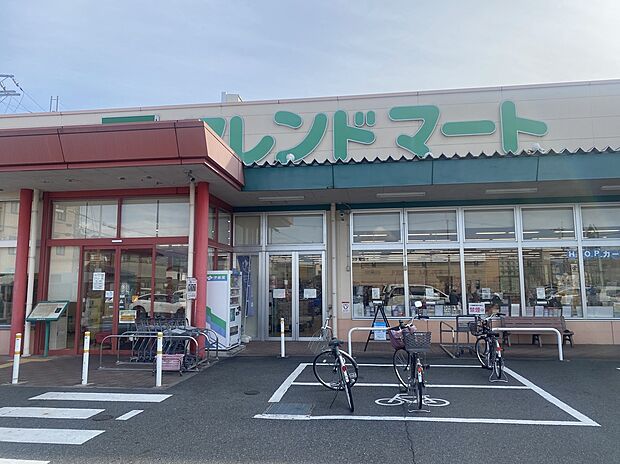 フレンドマート河西店（約1,900m）