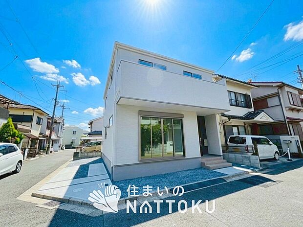 【現地写真（外観）】健康被害に配慮したもっとも安全性の高い建材を採用し、シックハウス対策をしております。