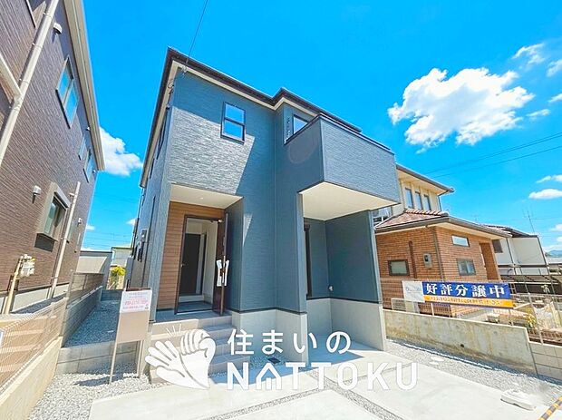 【現地写真（外観）【２号地】】健康被害に配慮したもっとも安全性の高い建材を採用し、シックハウス対策をしております。