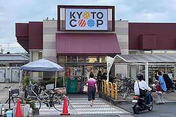 コープ宇治神明（約410m）