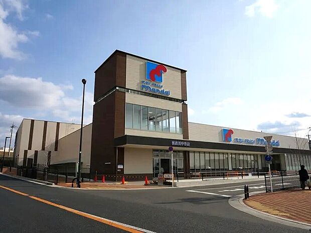 万代寝屋川宇谷店(約1,300m)