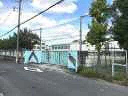 寝屋川市立東小学校 760ｍ(徒歩10分)