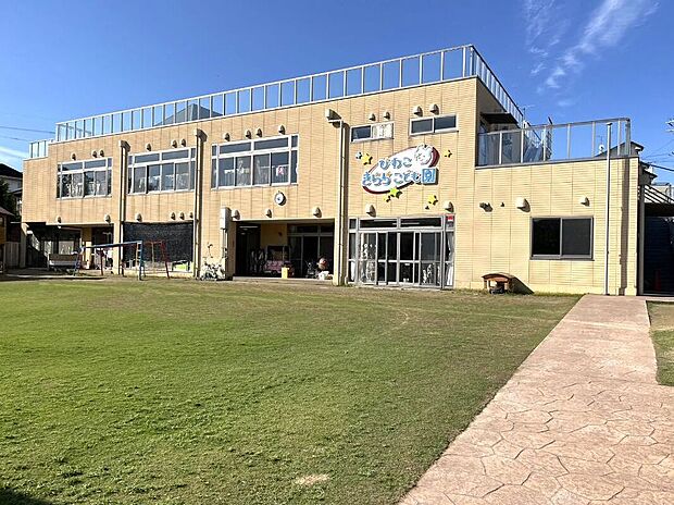 びわこきららこども園（約200m）