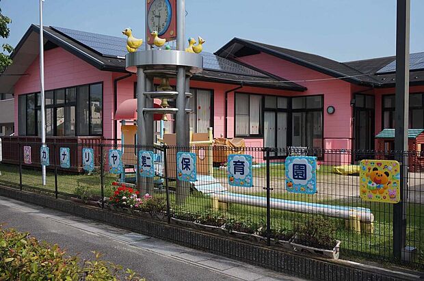 速野カナリヤこども園（約1,000m）